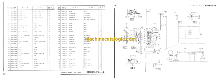 Hitachi KH700-2 Tower Crane Front Attachment Parts Catalog