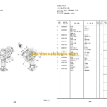 Hitachi ZV55R 55RLS 65R 65RLS 75R 75RLS 85R Vibratory Rammer Parts Catalog