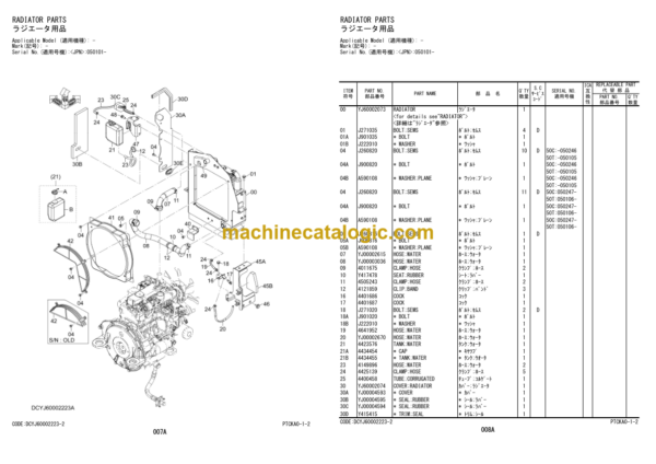 Hitachi ZC50C-5 ZC50T-5 Vibratory Roller Parts Catalog