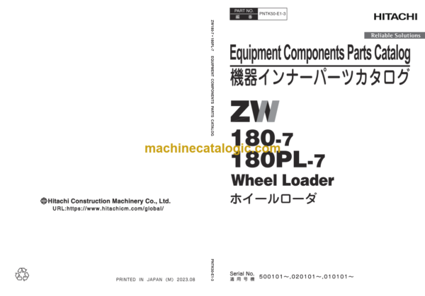 Hitachi ZW180-7 ZW180PL-7 Wheel Loader Equipment Componnents Parts Catalog