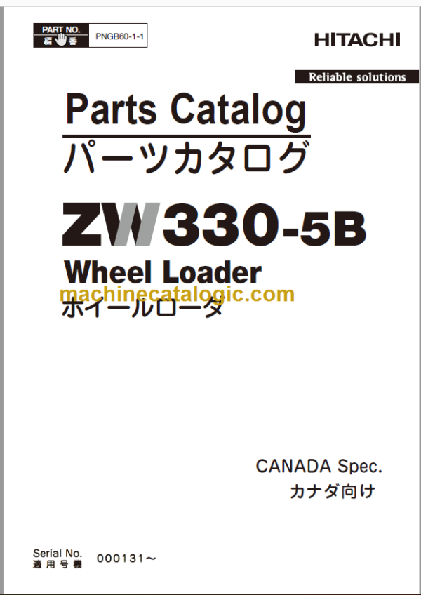 Hitachi ZW330-5B Wheel Loader (PNGB60-1-1) Parts Catalog