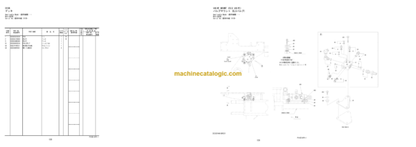 Hitachi ZW550 Wheel Loader (P11C5-OP1-1) Parts Catalog