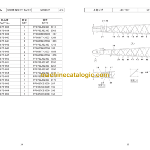 Hitachi Sumitomo SCX2800-2 Bracing List