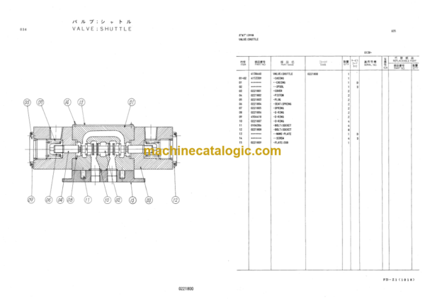 Hitachi KH55L Equipment Components Parts Catalog