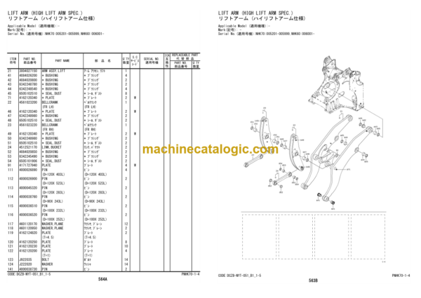 Hitachi ZW550-6 Wheel Loader Parts Catalog