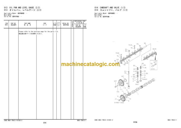 Hitachi ZAXIS 200-5G Series 220LC-GI Hydraulic Excavator Engine Parts Catalog