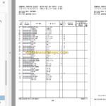 Hitachi ZW330-5B Wheel Loader (PNGB60-1-1) Parts Catalog
