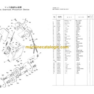 Hitachi KH150-3 HYDRAULIC CRAWLER CRANE CRANE FRONT (TYPE B) CLAMSHELL DRAGLINE ATTACHMENT Parts Catalog