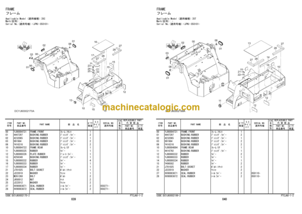 Hitachi ZC35C-5 ZC35T-5 Vibratory Roller Parts Catalog