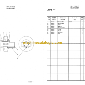 Hitachi Sumitomo SCX1500-2 Equipment Components Parts Catalog