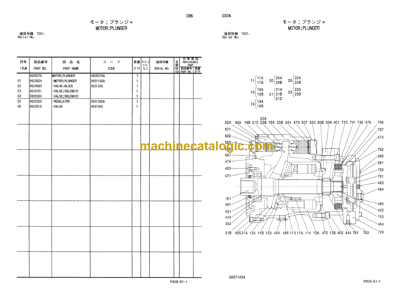 Hitachi Sumitomo SCX1500-2 Equipment Components Parts Catalog