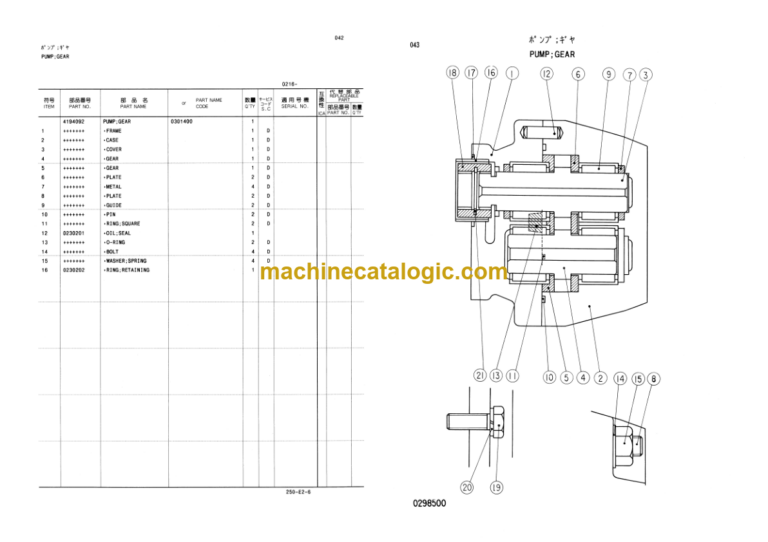 Hitachi KH300-3 Equipment Components Parts Catalog