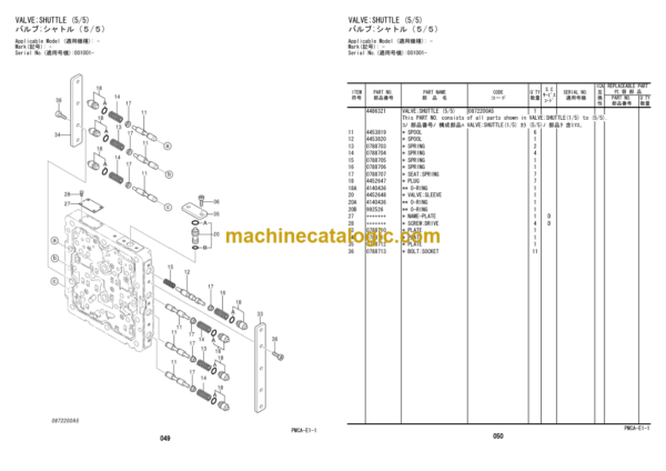 Hitachi MA200-G Amphibious Soft Terrain Backhoe Equipment Components Parts Catalog