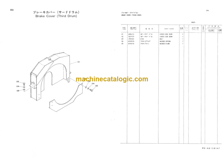 Hitachi KH150-3 HYDRAULIC CRAWLER CRANE CRANE FRONT (TYPE B), CLAMSHELL, DRAGLINE ATTACHMENT Parts Catalog