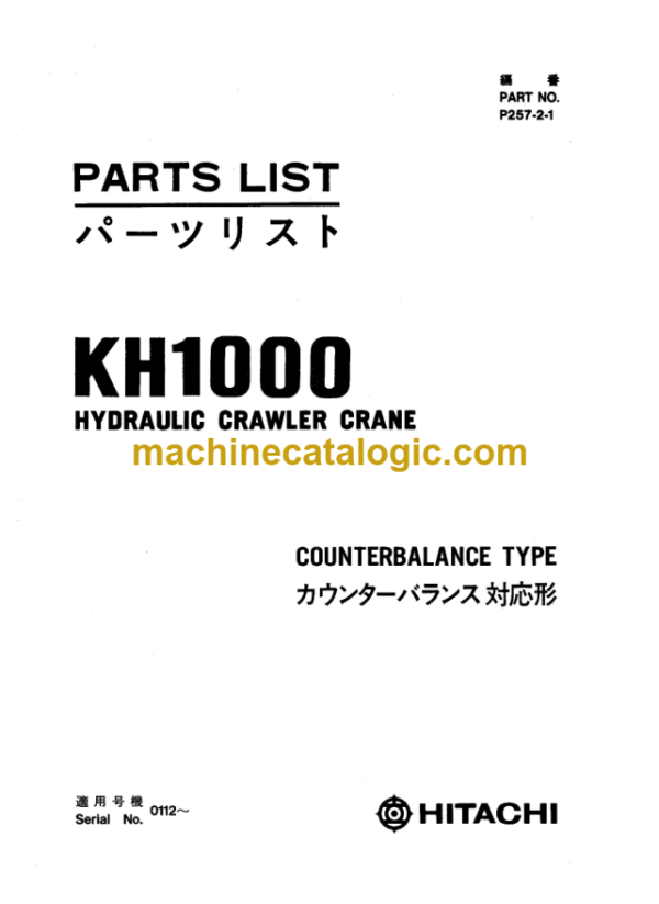 Hitachi KH1000 Counterbalance Type Parts Catalog