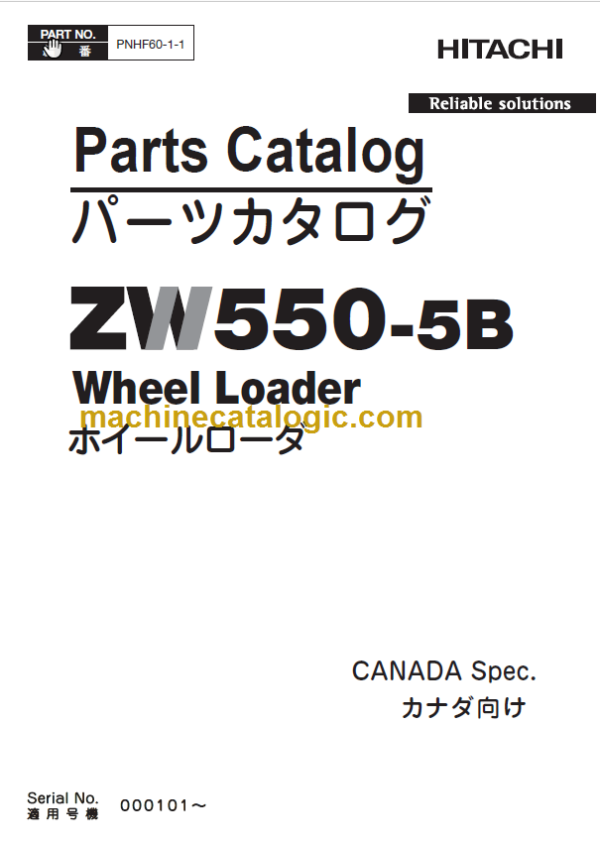 Hitachi ZW550-5B Wheel Loader (PNHF60-1-1) Parts Catalog