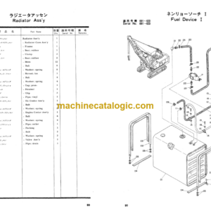 Hitachi KH70 Hydraulic Crawler Crane Parts Catalog