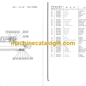 Hitachi KH100-40S Direct Support Type Pile Driver Parts Catalog