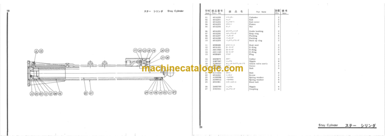 Hitachi KH100-40S Direct Support Type Pile Driver Parts Catalog