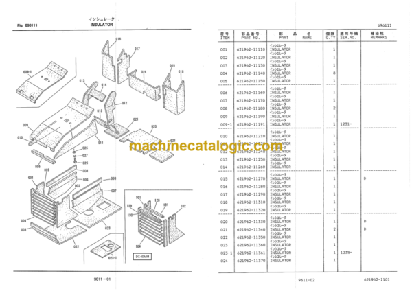 Hitachi DX40 DX40M 4X40MM Bulldozer Parts Catalog