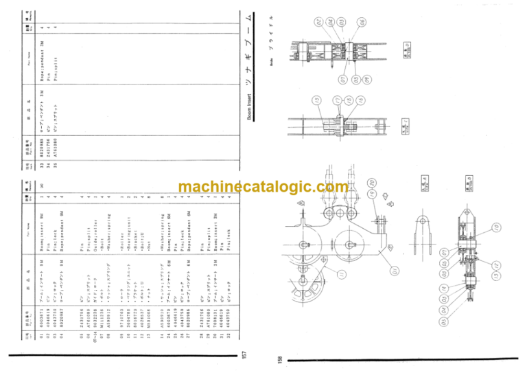 Hitachi KH500 Parts List