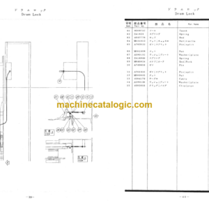 Hitachi KH55L Crawler Crane Dragline Parts Catalog