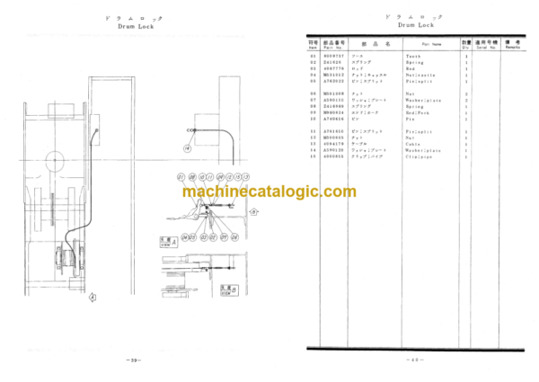Hitachi KH55L Crawler Crane Dragline Parts Catalog