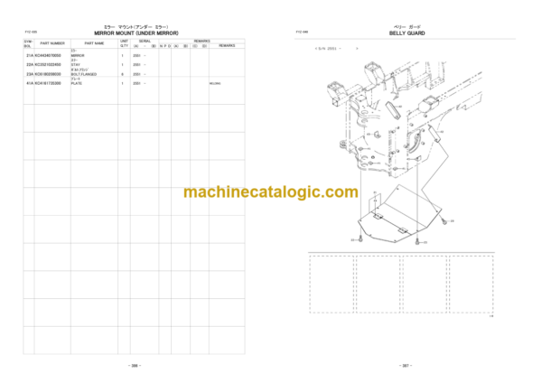 Hitachi ZX180-G Wheel Loader Parts Catalog