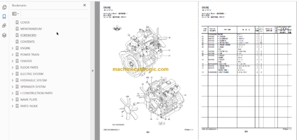 Hitachi ZC50C-5 ZC50T-5 Vibratory Roller Parts Catalog