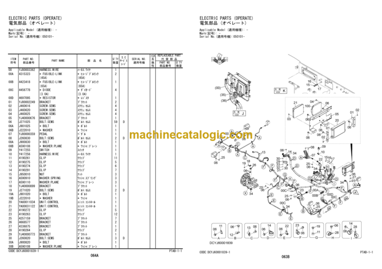 Hitachi ZC220P-5 Tired Roller Parts Catalog