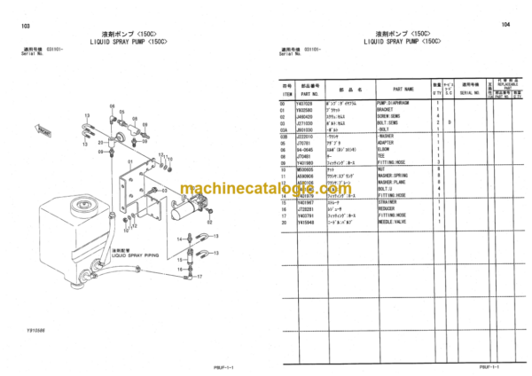 Hitachi CC150-3 CC150C-3 Vibratory Roller Parts Catalog