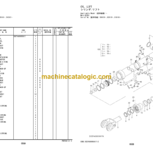 Hitachi ZW180-7 ZW180PL-7 Wheel Loader Equipment Componnents Parts Catalog