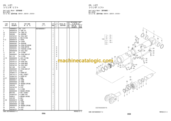 Hitachi ZW180-7 ZW180PL-7 Wheel Loader Equipment Componnents Parts Catalog