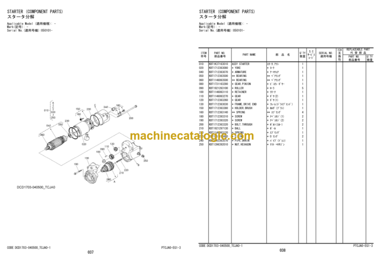 Hitachi ZC35C-5 ZC35T-5 ZC50C-5 ZC50T-5 Vibratory Roller Engine Parts Catalog