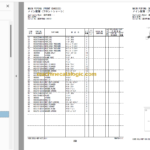 Hitachi ZW550-5B Wheel Loader (PNHF60-1-1) Parts Catalog