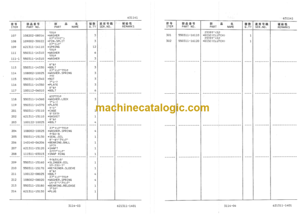 Hitachi DX40 DX40M 4X40MM Bulldozer Parts Catalog