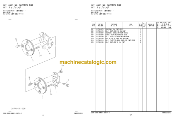 Hitachi ZW370-5A Wheel Loader Engine Parts Catalog