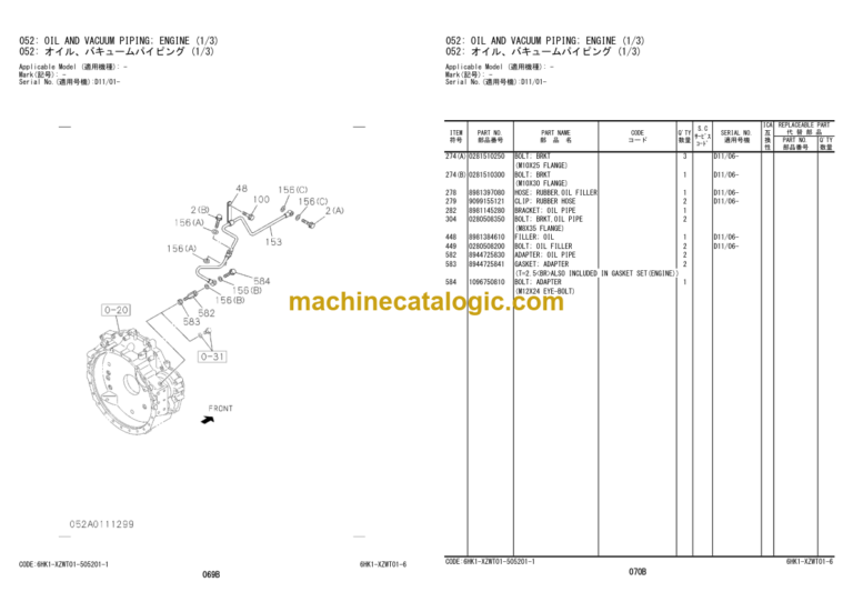 Hitachi ZW250-5B Wheel Loader Engine Parts Catalog (6HK1-XZWT01-6).pdf