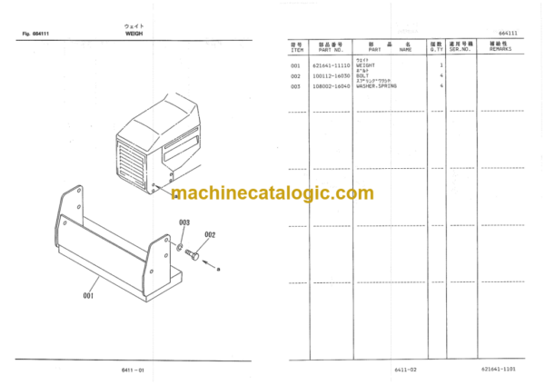 Hitachi DX40 DX40M 4X40MM Bulldozer Parts Catalog