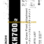 Hitachi KH700-2 Tower Crane Parts List