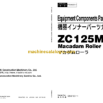Hitachi ZC125M-5 Macadam Roller Equipment Components Parts Catalog