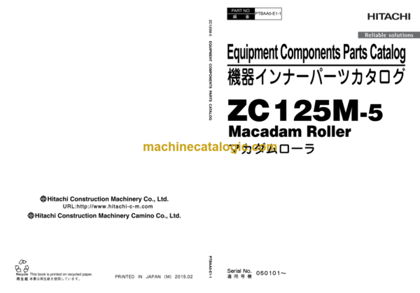 Hitachi ZC125M-5 Macadam Roller Equipment Components Parts Catalog