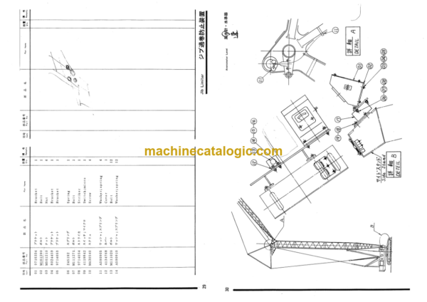 Hitachi KH700-2 Tower Crane Parts List