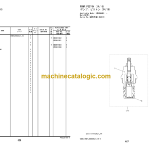 Hitachi ZC125M-5 Macadam Roller Equipment Components Parts Catalog