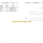 Hitachi Sumitomo SCX800-2 Bracing List