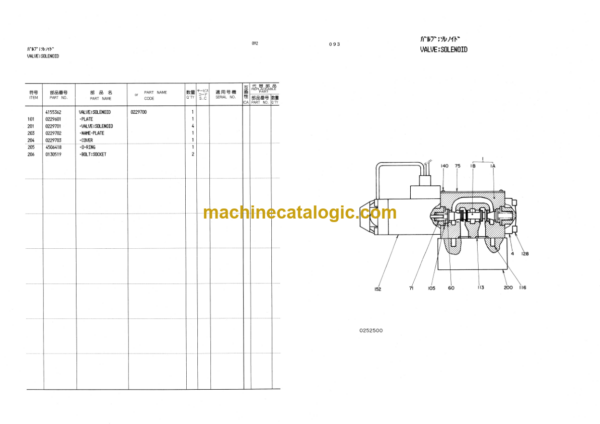 Hitachi KH230-3 Equipment Components Parts Catalog