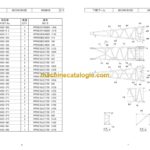 Hitachi Sumitomo SCX800-2 Bracing List