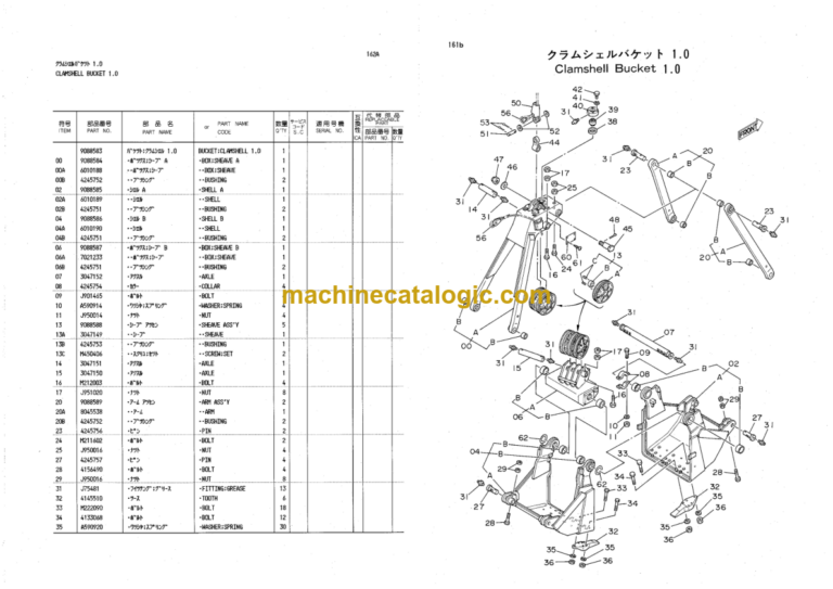 Hitachi KH100D With 20mm Winch Parts Catalog