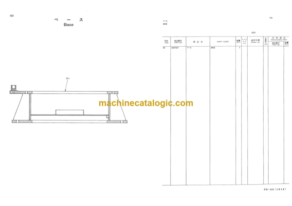 Hitachi KH300-3 Floating Crane Parts Catalog