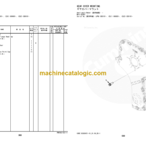 Hitachi ZW310-6 ZW330-6 Wheel Loader Engine Parts Catalog